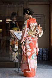 《最终幻想14》开启夏日红莲节！